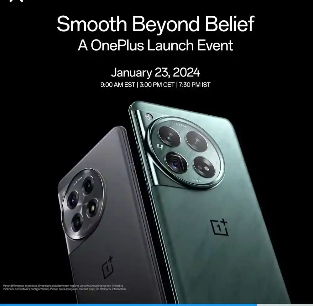 OnePlus 12R launched in India - Full Features 2024