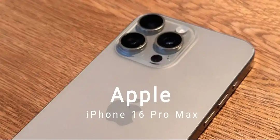 apple iphone 16 pro max design144915439041179423